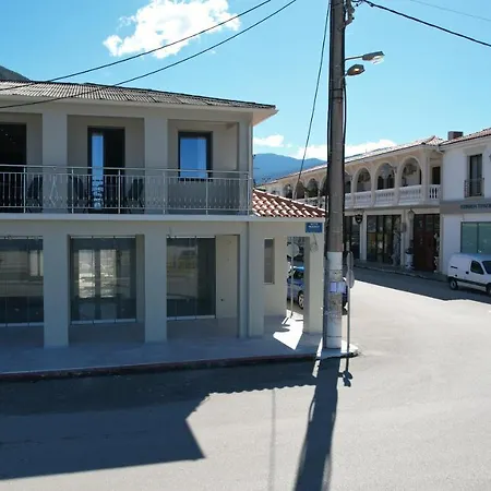 Bayview Lejlighed Sami (Kefalonia)